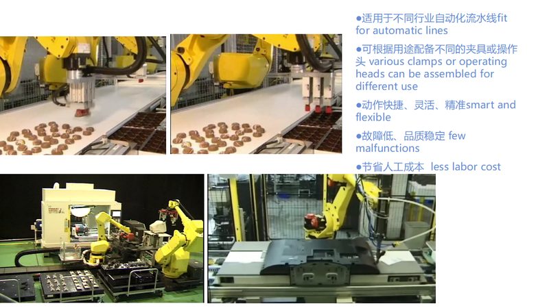 自动化生产线，揭秘其分类与特点